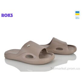 Шльопанці жіночі полегшені Літо 258 беж (8 пар р.37-41) "Roks" недорого оптом від прямого постачальника