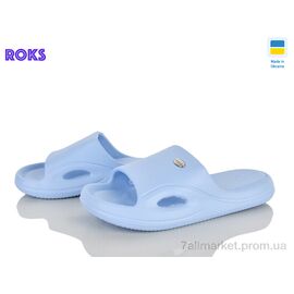 Шльопанці жіночі полегшені Літо 258 ірис (8 пар р.37-41) "Roks" недорого оптом від прямого постачальника