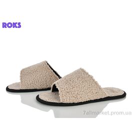 Фотография Тапки женские для дома Весна/осень 6605 беж (20 пар р.36-45) "Roks" недорого оптом от прямого поставщика