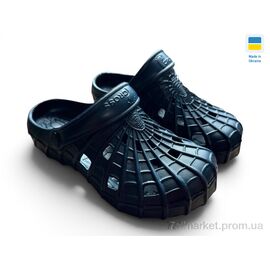 Крокси дитячі літні Літо SV16 т.синій (6 пар р.28-33) "Rai shoes" недорого оптом від прямого постачальника