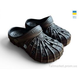 Крокси дитячі літні Літо SV16 чорний (6 пар р.28-33) "Rai shoes" недорого оптом від прямого постачальника