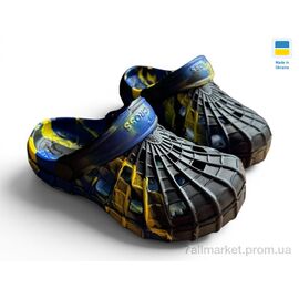 Крокси дитячі літні Літо SV16 папуга чорний (6 пар р.28-33) "Rai shoes" недорого оптом від прямого постачальника