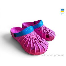 Крокси дитячі літні Літо SV16 малина (6 пар р.28-33) "Rai shoes" недорого оптом від прямого постачальника