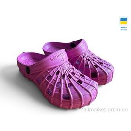 Крокси дитячі літні Літо SV16 фіолетовий (6 пар р.28-33) "Rai shoes" недорого оптом від прямого постачальника