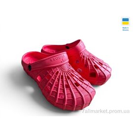 Крокси дитячі літні Літо SV16 червоний (6 пар р.28-33) "Rai shoes" недорого оптом від прямого постачальника