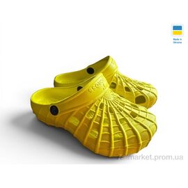 Крокси дитячі літні Літо SV16 жовтий (6 пар р.28-33) "Rai shoes" недорого оптом від прямого постачальника