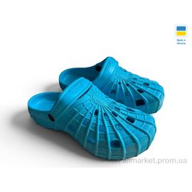 Крокси дитячі літні Літо SV16 бірюзовий (6 пар р.28-33) "Rai shoes" недорого оптом від прямого постачальника
