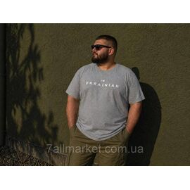 Фотография Футболка мужская патриотическая I`M UKRAINIAN р.2XL-6XL (4цв) "MODY" недорогой опцией от прямого поставщика