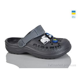 Крокси дитячі літні Літо 009 графіт (8 пар р.30-35) "Lot Shoes" недорого оптом від прямого постачальника