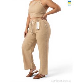 Фотография Женские брюки Лето 49047 св.бежевий (5 шт. р.сетка 6XL-10XL) "Sport style" недорого оптом от прямого поставщика