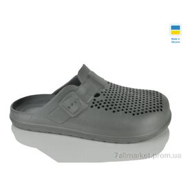 Крокси чоловічі легкі Літо 503 сірий (8 пар р.40-46) "Lot Shoes" недорого оптом від прямого постачальника