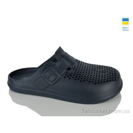 Крокси чоловічі легкі Літо 503 синій (8 пар р.40-46) "Lot Shoes" недорого оптом від прямого постачальника