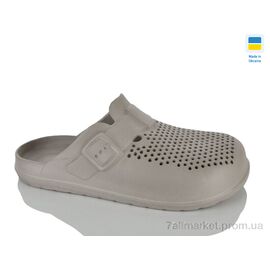 Крокси чоловічі легкі Літо 503 беж (8 пар р.40-46) "Lot Shoes" недорого оптом від прямого постачальника
