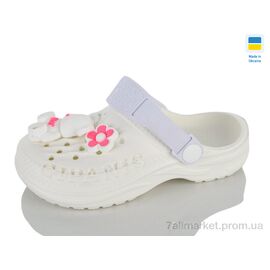 Крокси дитячі літні Літо 009 кремовий-білий (8 пар р.30-35) "Lot Shoes" недорого оптом від прямого постачальника