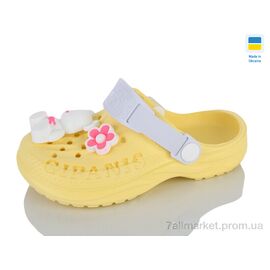 Крокси дитячі літні Літо 009 жовтий (8 пар р.30-35) "Lot Shoes" недорого оптом від прямого постачальника