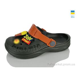 Крокси дитячі літні Літо 009 хакі (8 пар р.30-35) "Lot Shoes" недорого оптом від прямого постачальника