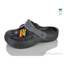 Крокси дитячі літні Літо 009 графіт-св.сірий (8 пар р.30-35) "Lot Shoes" недорого оптом від прямого постачальника