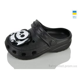 Фотография Кроксы детские летние Лето H3 КД чорний (6 пар р.24-29) "Lot Shoes" недорого оптом от прямого поставщика