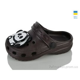 Крокси дитячі літні Літо H3 КД шоколад (6 пар р.24-29) "Lot Shoes" недорого оптом від прямого постачальника