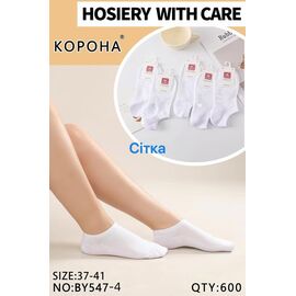 Шкарпетки жіночі літні KH547-4 white р.37-41 "Annet" недорого оптом від прямого постачальника