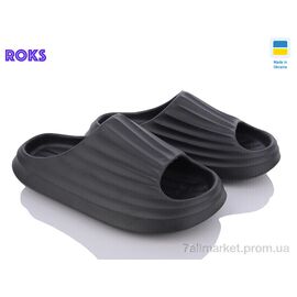 Шльопанці жіночі полегшені Літо Progress 153 чорний (8 пар р.36-40) "Roks" недорого оптом від прямого постачальника