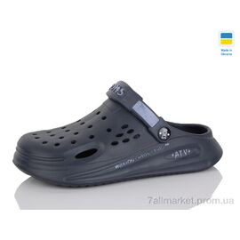 Крокси жіночі літні Літо 517-019 сині (8 пар р.37-40) "Lot Shoes" недорого оптом від прямого постачальника