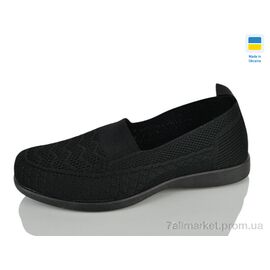 Туфлі жіночі стильні Літо 726 чорний (10 пар р.36-40) "Lot Shoes" недорого оптом від прямого постачальника