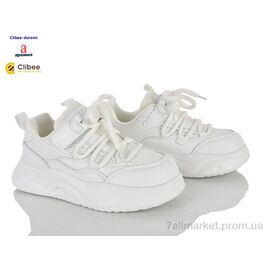 Кросівки дитячі модні Весна/осінь AC9993-2 white (6 пар р.33-38) "Clibee-Doremi" недорого оптом від прямого постачальника
