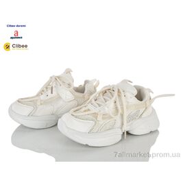 Кросівки дитячі модні Весна/осінь AC2402-2 beige (6 пар р.31-36) "Clibee-Doremi" недорого оптом від прямого постачальника