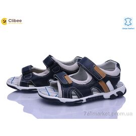 Фотография Сандалии детские летние Лето Z625 blue-camel (31р) (1 пар р.One size) "Clibee" недорого оптом от прямого поставщика