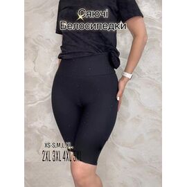 Велосипеди жіночі 5374 black р.S-XL "VICTORY" недорого оптом від прямого постачальника