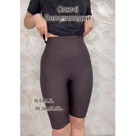 Велосипеди жіночі 5374 brown р.S-XL "VICTORY" недорого оптом від прямого постачальника