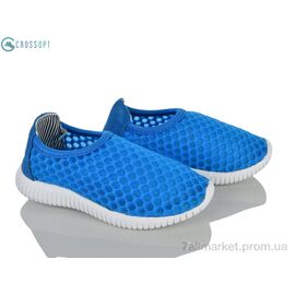 Кросівки дитячі модні Літо N40 blue (6 пар р.26-31) "CROSSOPT" недорого оптом від прямого постачальника