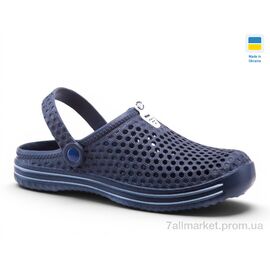 Фотография Кроксы мужские легкие Лето M206 синій (8 пар р.40-45) "Rai shoes" недорого оптом от прямого поставщика