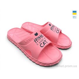 Шльопанці жіночі полегшені Літо C95 корал (6 пар р.36-41) "Rai shoes" недорого оптом від прямого постачальника