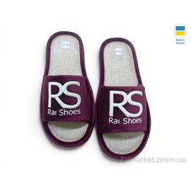 Тапки жіночі для будинку Літо RS бордо (6 пар р.36-41) "Rai shoes" недорого оптом від прямого постачальника