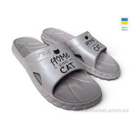 Шльопанці жіночі полегшені Літо C74 бежевий (6 пар р.36-41) "Rai shoes" недорого оптом від прямого постачальника