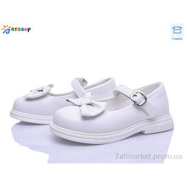 Туфлі дитячі зручні Весна/осінь BD5271-2C (8 пар р.32-37) "Bessky-Kellaifeng" недорого оптом від прямого постачальника