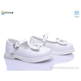 Туфлі дитячі зручні Весна/осінь BD5271-5C (8 пар р.32-37) "Bessky-Kellaifeng" недорого оптом від прямого постачальника