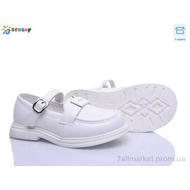 Туфлі дитячі зручні Весна/осінь BD5272-2C (8 пар р.32-37) "Bessky-Kellaifeng" недорого оптом від прямого постачальника