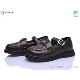 Туфлі дитячі зручні Весна/осінь BD5272-3C (8 пар р.32-37) "Bessky-Kellaifeng" недорого оптом від прямого постачальника