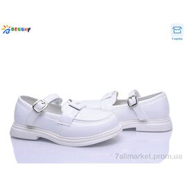 Туфлі дитячі зручні Весна/осінь BD5272-5C (8 пар р.32-37) "Bessky-Kellaifeng" недорого оптом від прямого постачальника