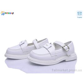 Туфлі дитячі зручні Весна/осінь BD5272-2B (8 пар р.28-33) "Bessky-Kellaifeng" недорого оптом від прямого постачальника