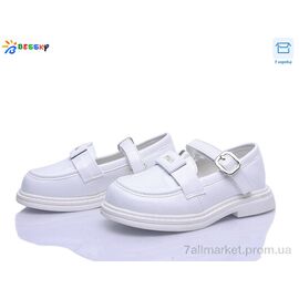 Туфлі дитячі зручні Весна/осінь BD5272-5B (8 пар р.28-33) "Bessky-Kellaifeng" недорого оптом від прямого постачальника