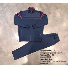 Костюм спортивний чоловічий 6641-1 navy-red р.54-62 "AZT" недорого оптом від прямого постачальника