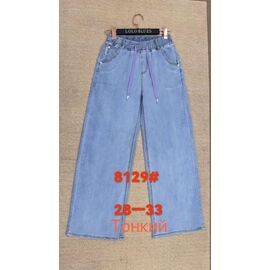 Джинси жіночі 8129 l.blue р.28-33 "Lolo Blues" недорого оптом від прямого постачальника