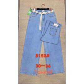 Джинси жіночі 8150 l.blue р.30-36 "Lolo Blues" недорого оптом від прямого постачальника