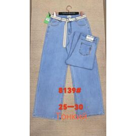 Джинси жіночі 8139 l.blue р.25-30 "Lolo Blues" недорого оптом від прямого постачальника