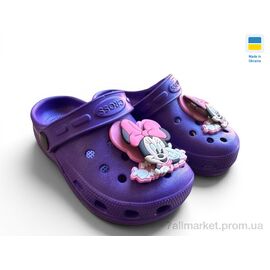 Крокси дитячі літні Літо H3 бузок (6 пар р.24-29) "Rai shoes" недорого оптом від прямого постачальника