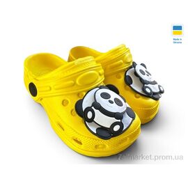 Крокси дитячі літні Літо H3 жовтий (6 пар р.24-29) "Rai shoes" недорого оптом від прямого постачальника
